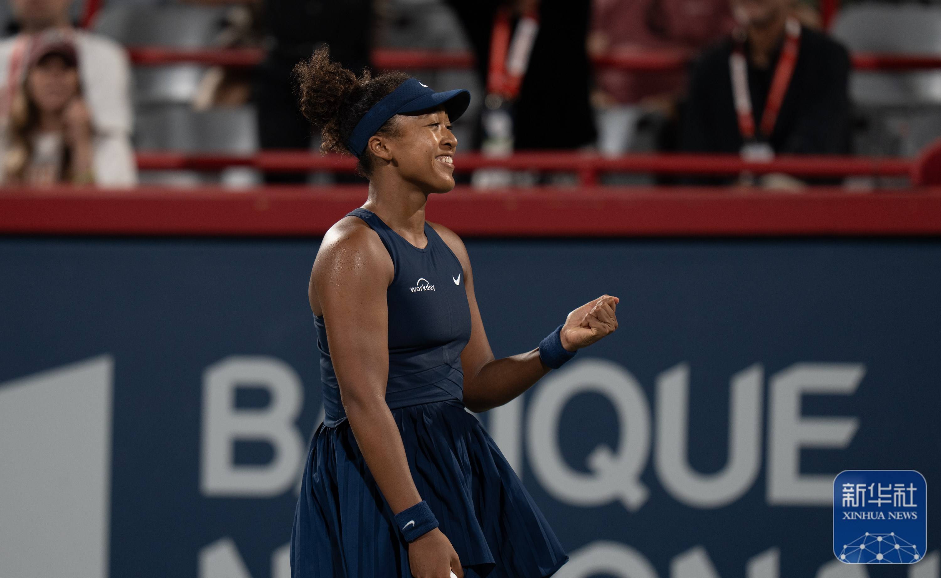 开云体育- 西宫好美在西宫光中的角色 