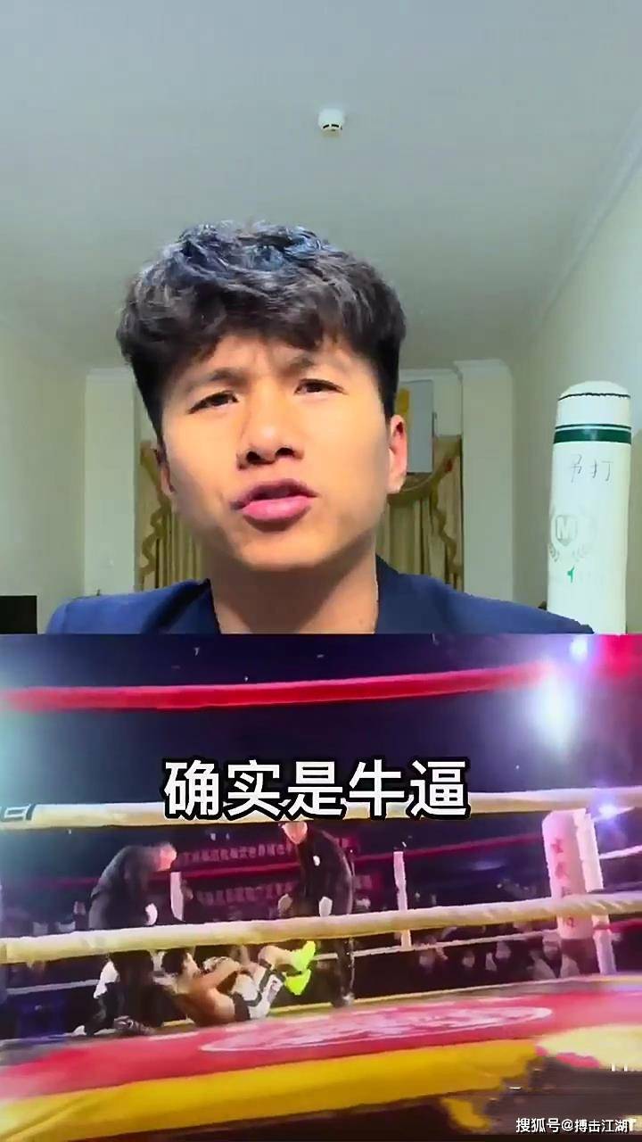 Kaiyun-包含Rookie在篮网比赛中赛事规则更新，大胜引发热议！的词条